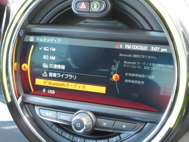 BMW BMW MINI COOPER S CROSSOVER 2019