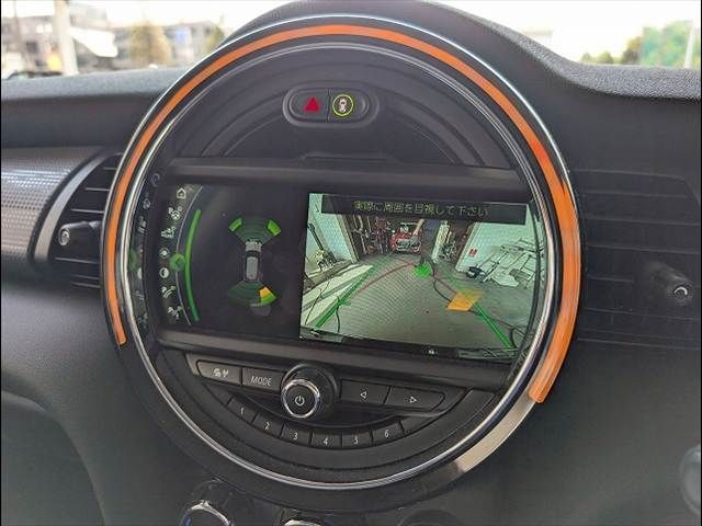 BMW MINI COOPER D 2018