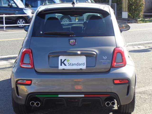 FIAT ABARTH 595 2021