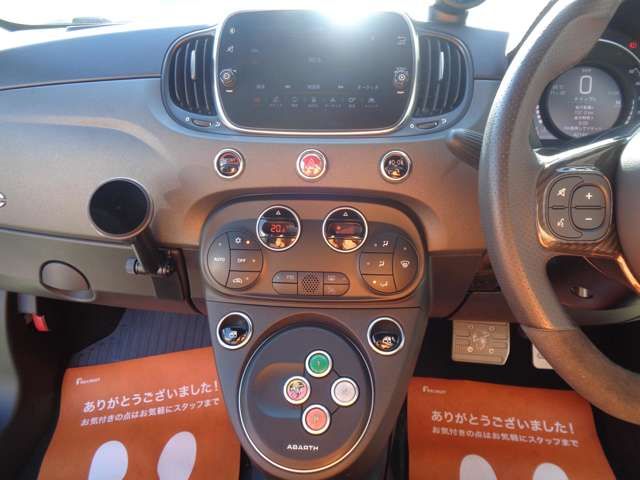 FIAT ABARTH 595 2021