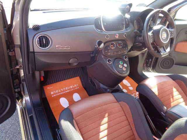 FIAT ABARTH 595 2021