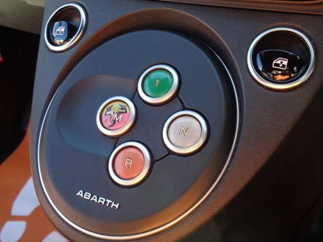 FIAT ABARTH 595 2021