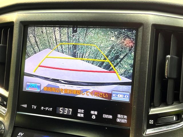 TOYOTA CROWN sedan hybrid 2013