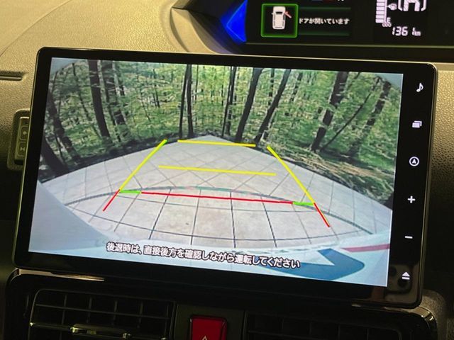 DAIHATSU TANTO CUSTOM 2023