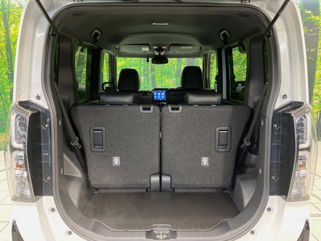 DAIHATSU TANTO CUSTOM 2023