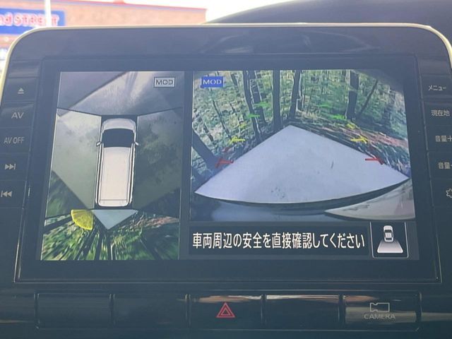 NISSAN SERENA  S-HYBRID 2021