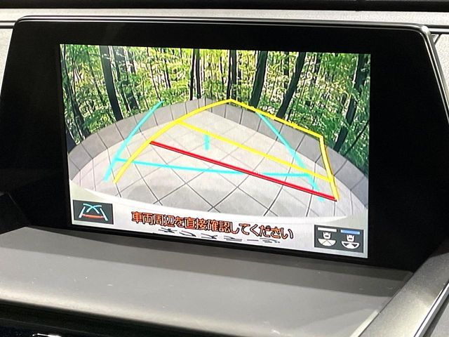 TOYOTA CROWN sedan hybrid 2018