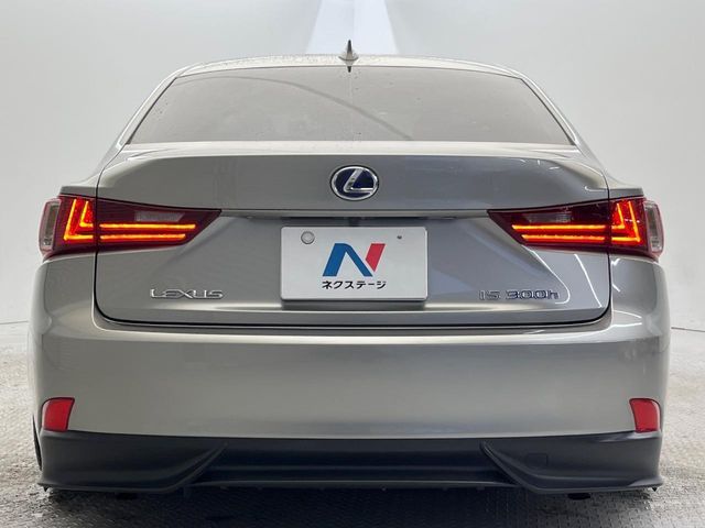 TOYOTA LEXUS IS300h 2015