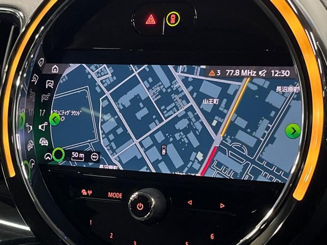 BMW MINI COOPER D CROSSOVER 2020