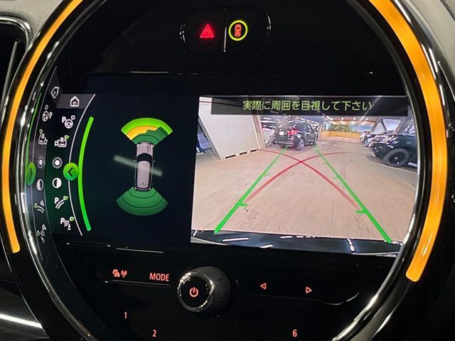 BMW MINI COOPER D CROSSOVER 2020