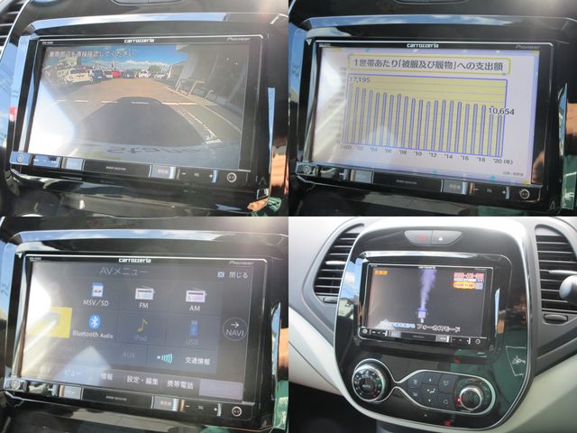 RENAULT RENAULT CAPTUR 2019