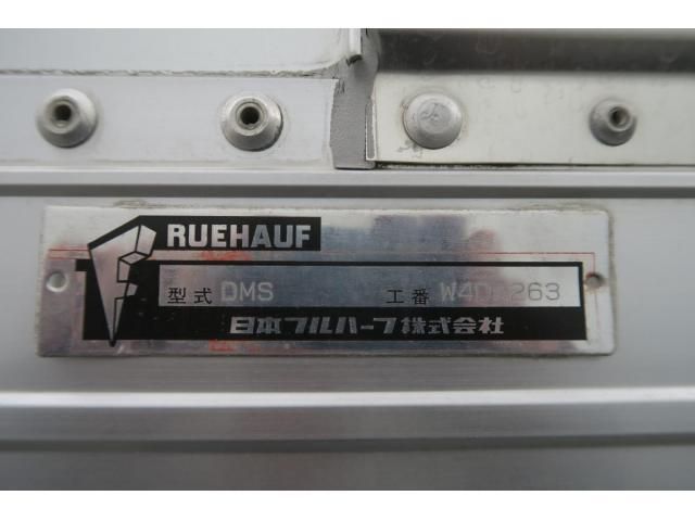 ISUZU FORWARD 2015