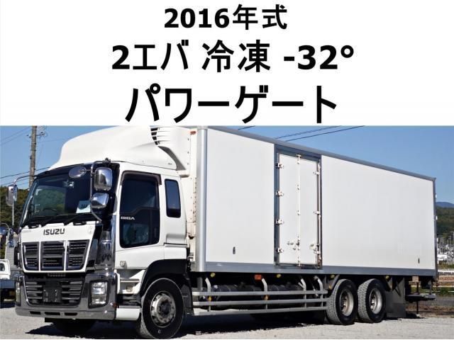 ISUZU GIGA 2016