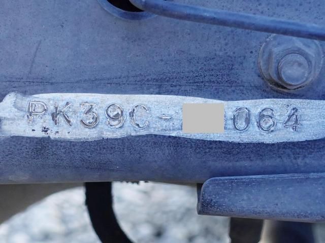 NISSAN DIESEL CONDOR 2014