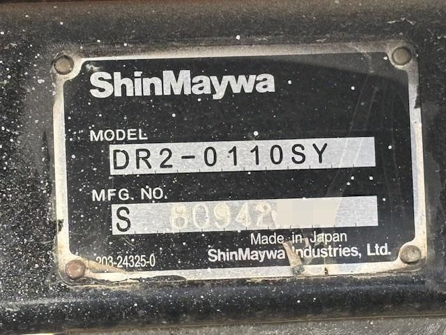 MITSUBISHI CANTER 2017