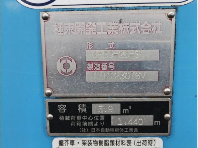 MITSUBISHI CANTER 2012