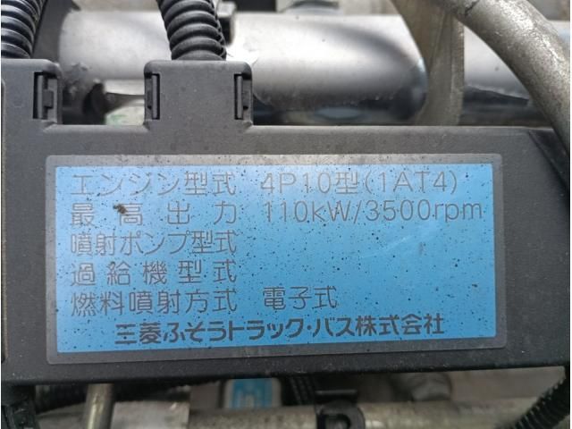 MITSUBISHI CANTER 2012