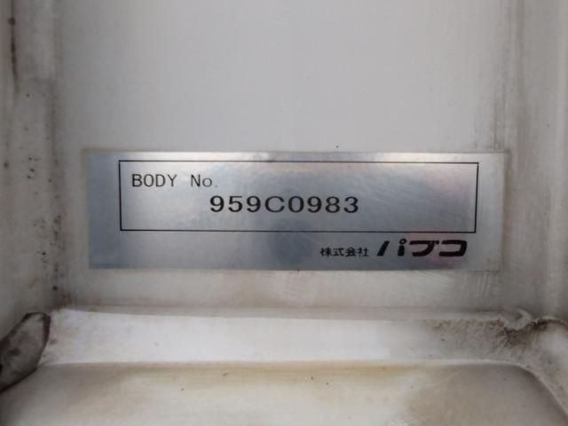 MITSUBISHI CANTER 2019