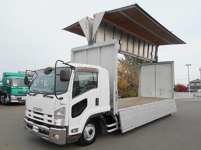 ISUZU FORWARD 2013