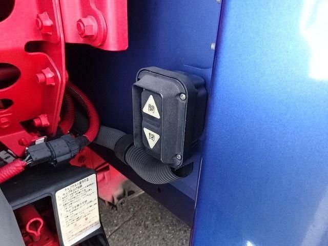 MITSUBISHI FUSOU SUPER GREAT 2015