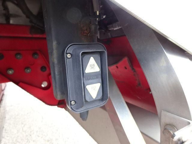 MITSUBISHI FUSOU SUPER GREAT 2015