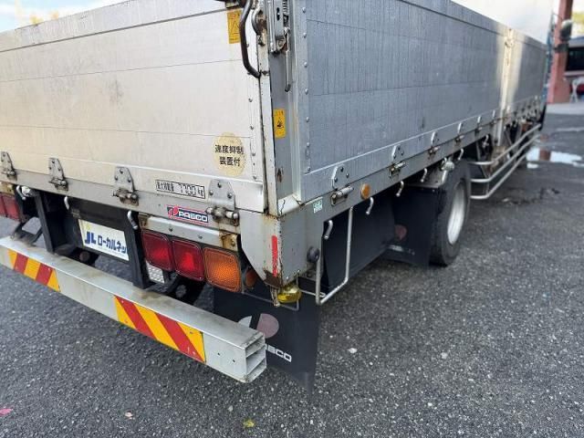 MITSUBISHI FUSOU FIGHTER 2014