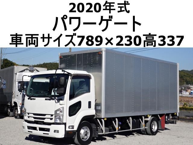 ISUZU FORWARD 2020