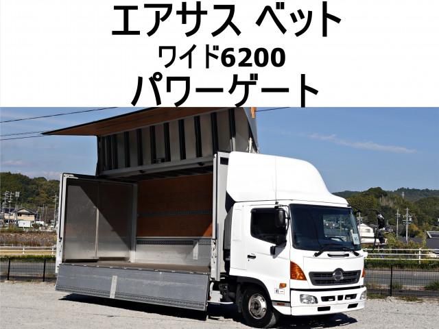 HINO RANGER 2015