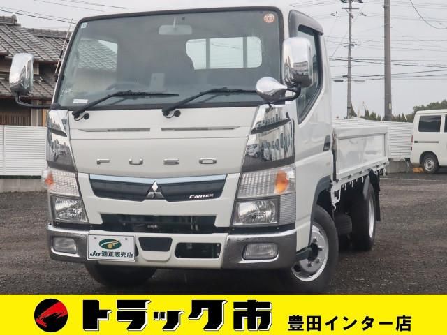 MITSUBISHI CANTER 2020