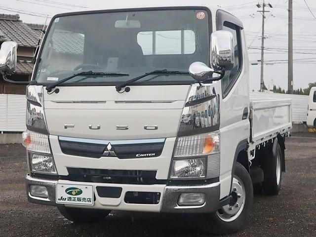 MITSUBISHI CANTER 2020