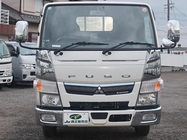 MITSUBISHI CANTER 2020