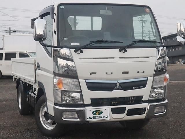 MITSUBISHI CANTER 2020