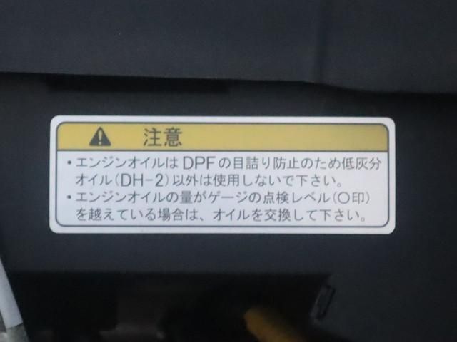 MITSUBISHI CANTER 2020