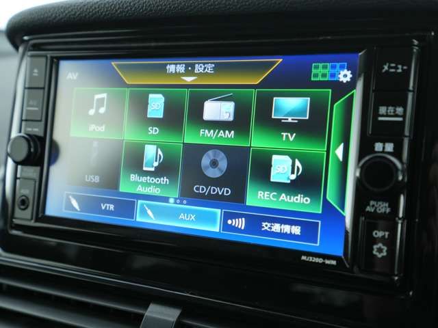 MITSUBISHI ECLIPSE CROSS PHEV 2020