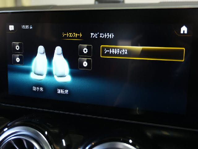 MERCEDES BENZ MERCEDES BENZ B class 2019