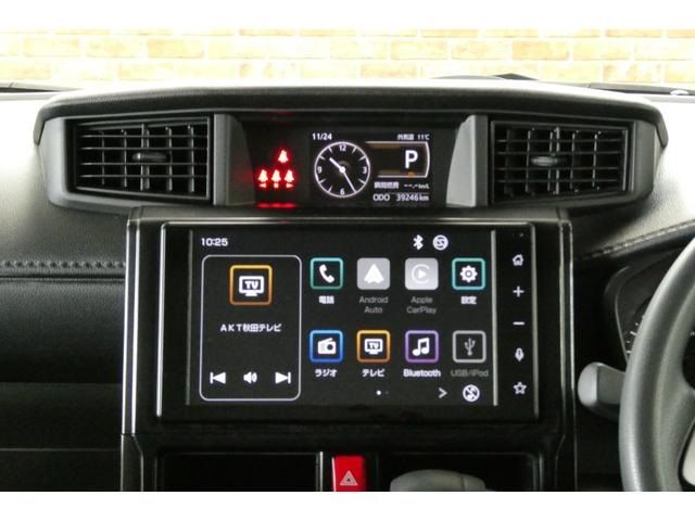 TOYOTA ROOMY 4WD 2023