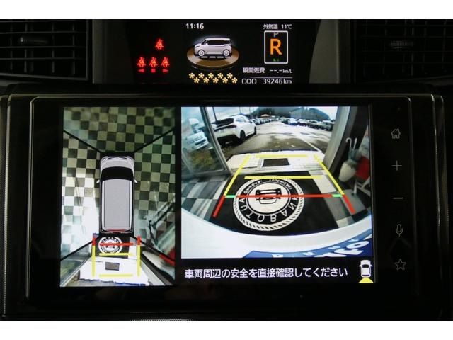 TOYOTA ROOMY 4WD 2023