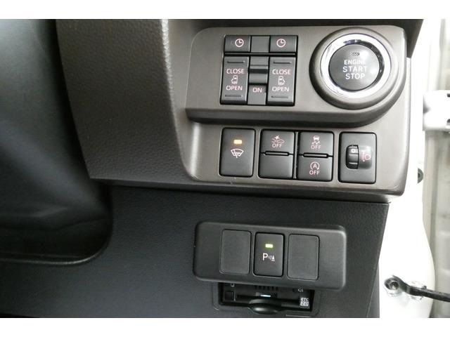 TOYOTA ROOMY 4WD 2023