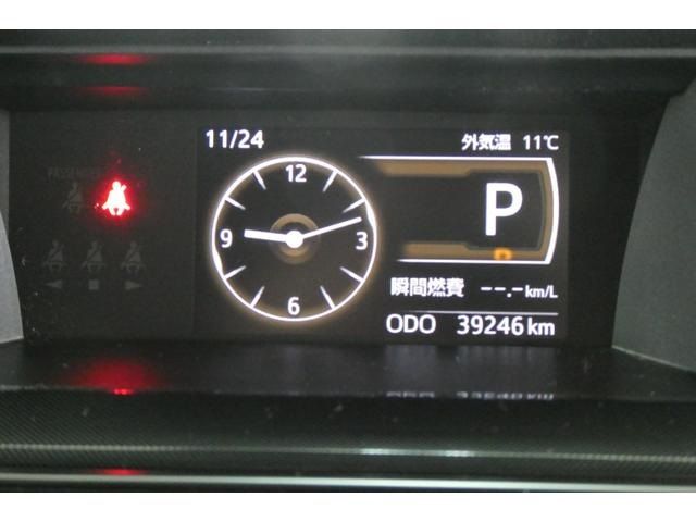 TOYOTA ROOMY 4WD 2023