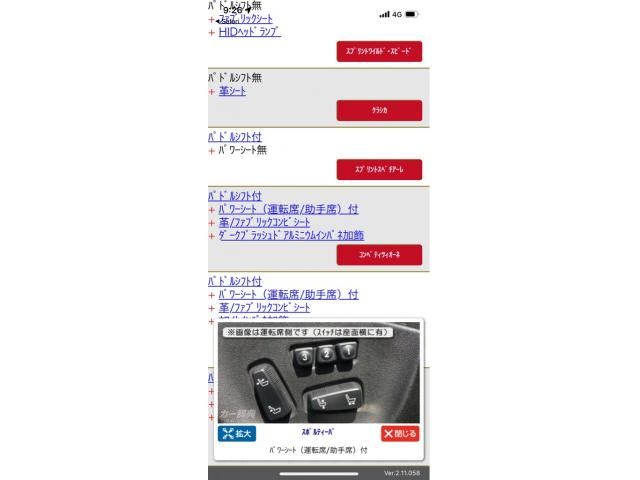 ALFAROMEO ALFAROMEO Giulietta 2013