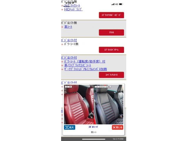 ALFAROMEO ALFAROMEO Giulietta 2013