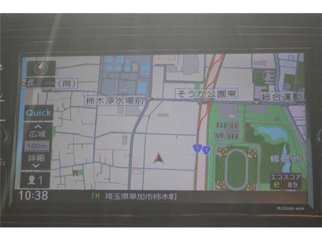 MITSUBISHI ECLIPSE CROSS PHEV 2020