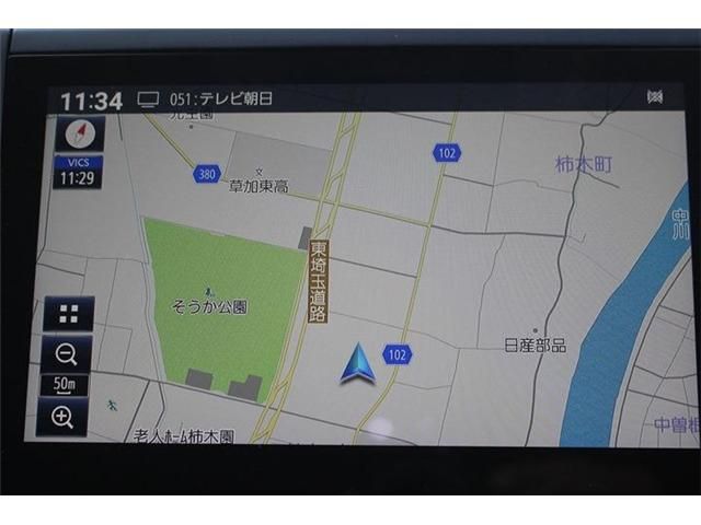 SUBARU FORESTER 2023