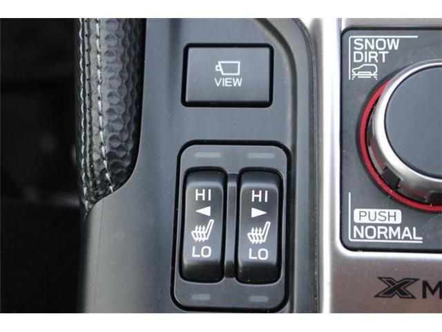 SUBARU FORESTER 2023