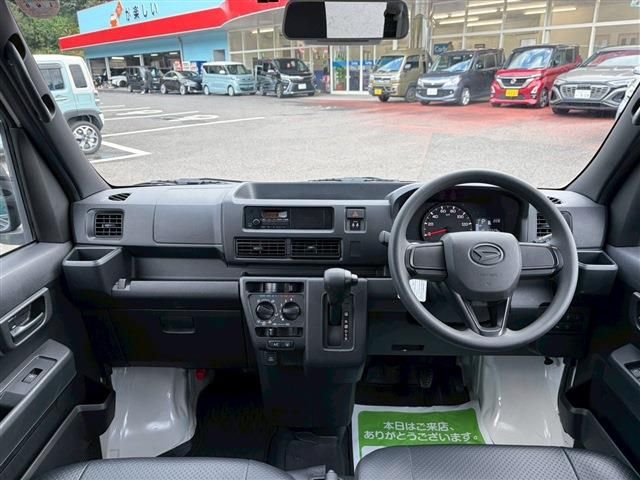 DAIHATSU HIJET CARGO 2023