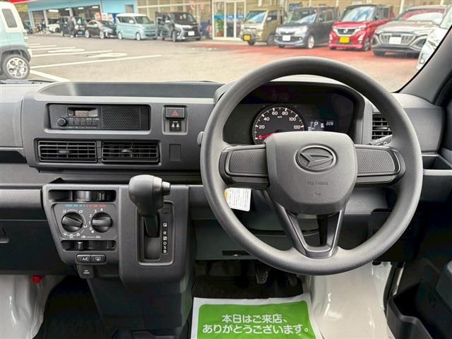 DAIHATSU HIJET CARGO 2023