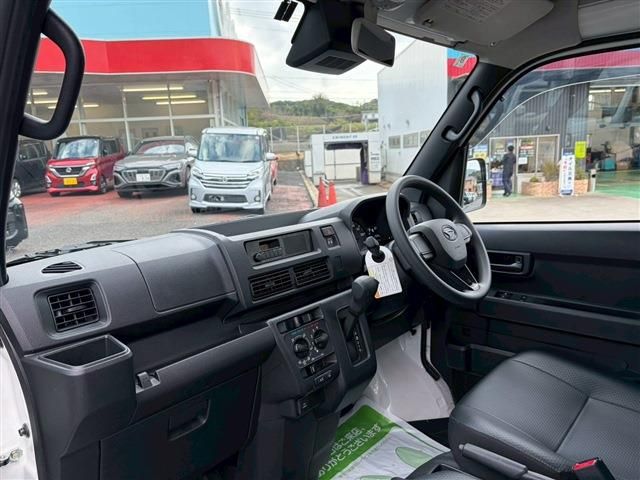 DAIHATSU HIJET CARGO 2023