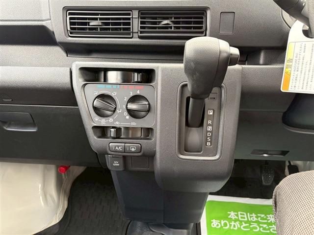 DAIHATSU HIJET CARGO 2023