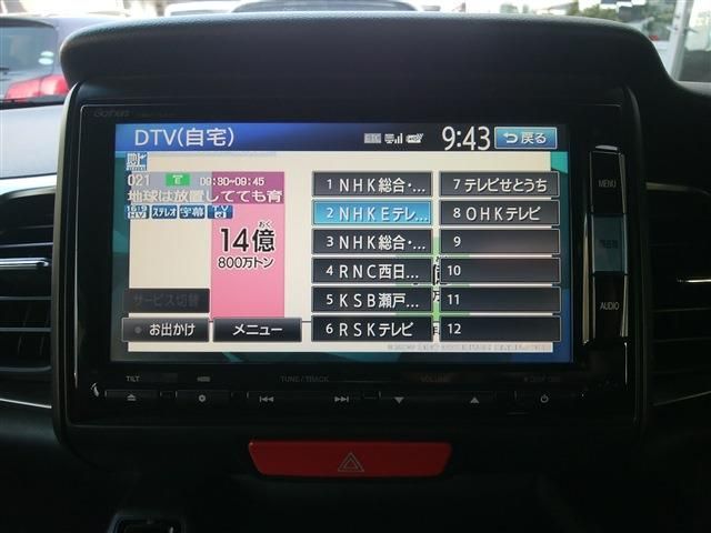 HONDA N BOX SLASH 2015