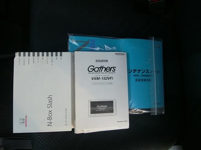 HONDA N BOX SLASH 2015